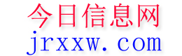 招远今日信息网